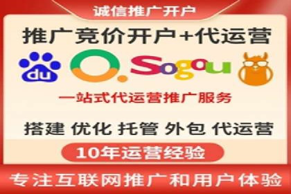 竞价SEM案例分享：教育培训行业营销策略